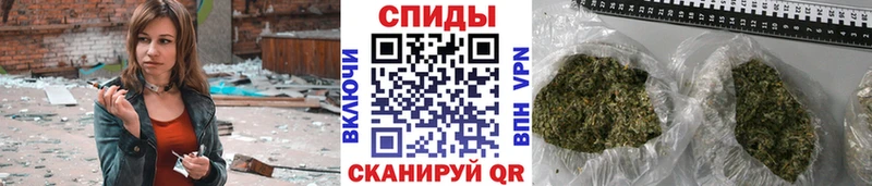 MEGA ССЫЛКА  Нижний Новгород  БУТИРАТ оксибутират 