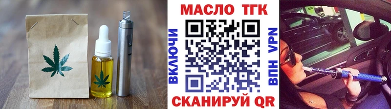 Canna-Cookies марихуана  сколько стоит  Нижний Новгород 