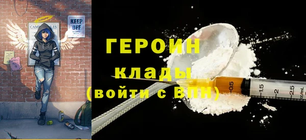 скорость mdpv Богданович