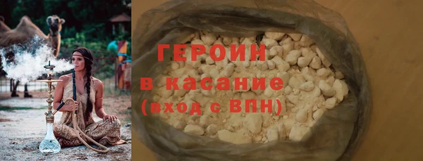 дживик Богородицк
