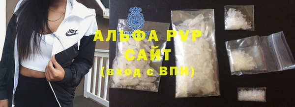 дживик Богородицк