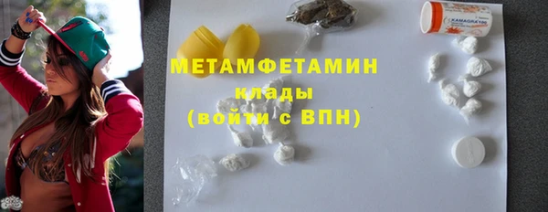 дживик Богородицк