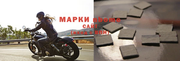 скорость mdpv Богданович