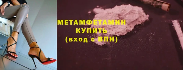 дживик Богородицк