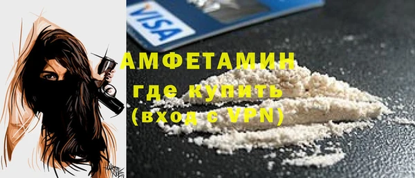 скорость mdpv Богданович