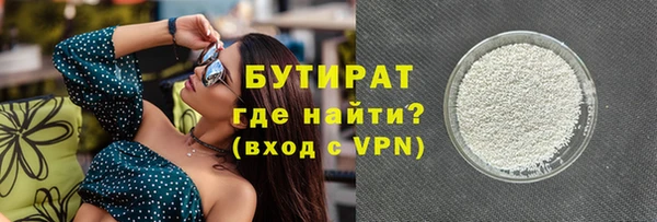 скорость mdpv Богданович