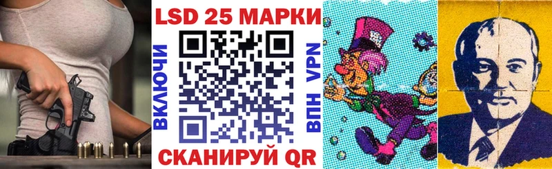 Марки N-bome 1,5мг  закладки  Нижний Новгород 